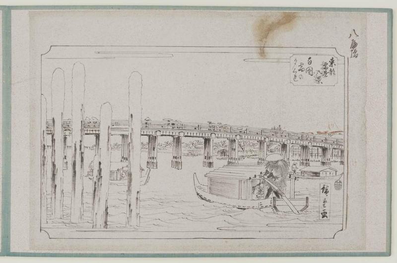 Snow at Twilight on Ryôgoku Bridge (Ryôgoku yuki no yûgure), from the series Eight Views of Snow Scenes in the Eastern Capital (Tôto yukimi hakkei)