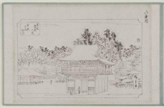Precincts of the Fudô Temple at Meguro (Meguro Fudô keidai), from the series Eight Views of Snow Scenes in the Eastern Capital (Tôto yukimi hakkei)