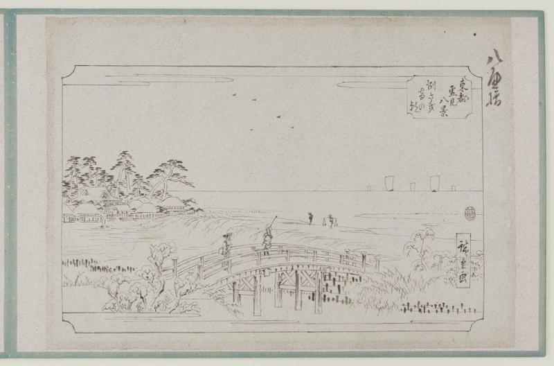 Morning after Snow at Susaki (Susaki yuki no asa), from the series Eight Views of Snow Scenes in the Eastern Capital (Tôto yukimi hakkei)