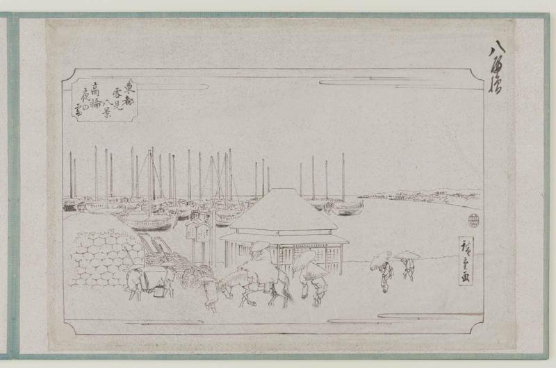 Snowy Night at Takanawa (Takanawa yoru no yuki), from the series Eight Views of Snow Scenes in the Eastern Capital (Tôto yukimi hakkei)