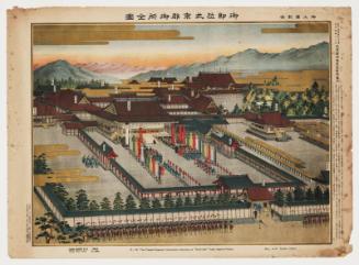 Complete View of the Palace in Kyoto on the Occasion of the Enthronement Ceremony (Gosokui shiki Kyôto gosho zenzu), from the series Commemorating the Imperial Ceremonies (Gotairei kinen)
