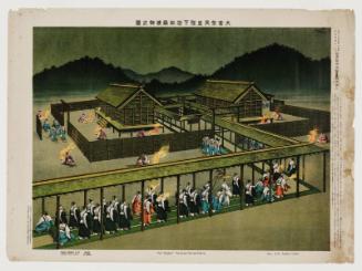 The Great Imperial Thanksgiving Rite: Procession of HIs Majesty the Emperor to the Yukiden Hall (Daijôsai Tennô heika Yukiden dogyo no zu)