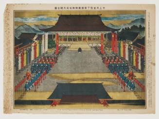 Complete Illustration of the Enthronement Ceremony of His Majesty the Present Emperor at the Shishiden (Kinjô Tennô heika Shishinden gosokuishiki dairei zenzu)