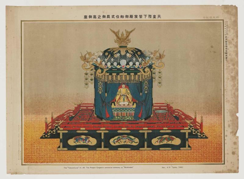 His Majesty the Emperor Seated upon the Throne in the Shinshinden Palace at the Enthronement Ceremony (Tennô heika Shishinden gosokui-shiki mishô no Takamukura), from the series Commemorating the Imperial Ceremonies (Gotairei kinen)