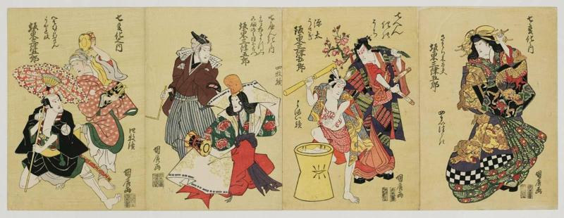 Actor Bandô Mitsugorô III in Dance of Seven Changes, a Tetraptych (Shichi henge no uchi, yomai tsuzuki): as the courtesan Sakuragidayû (R), as Genta and a Rabbit (Usagi) (CR), as the Shirabyôshi Dancer Katsumi and Gobu no Mihozoemon (CL), and as Hesomura Osan and a Jolly Footman (Ukare yakko) (L)