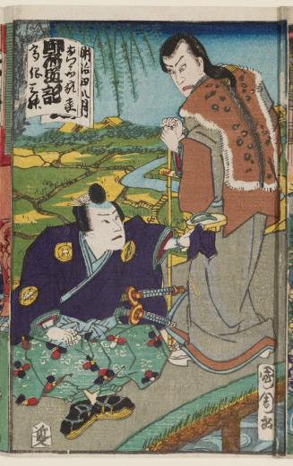Actors ? as ? and Sanshô (Kawarazaki Gonnosuke VII) as ?, in ? in the 8th month of 1871 (Meiji 4)