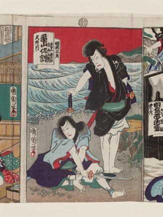 Actors Gonnosuke (Kawarazaki Gonnosuke VII) as Mizuemon and Kodanji (Ichikawa Kodanji II) as Heisuke, in the Ôi River scene of Kameyama Katakiuchi, in the Summer of 1870 (Meiji san, natsu)