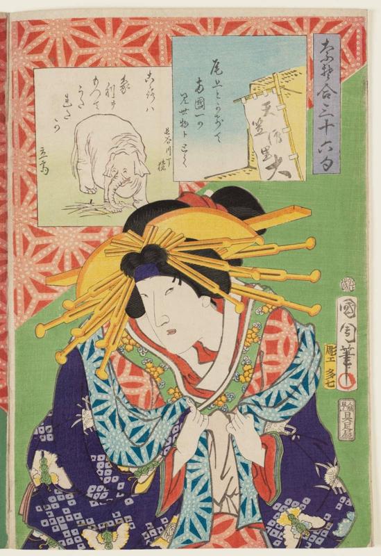 Actor Bandô Mitsugorô VI as Onoe, from the series Contest of Riddles with Thirty-six Poems (Nazo awase sanjûroku-ku)