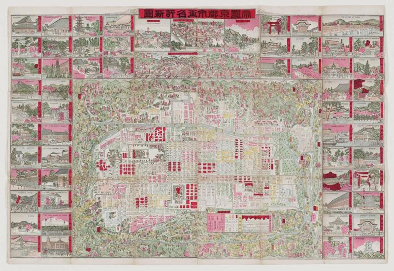 New Map of the Streets and Famous Places of the Imperial City of Kyoto (Teikoku Kyôto shigai meisho shinzu)