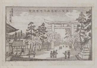Panoramic View of Gion, the Double Teahouse, and Shimogawara (Gion Nikenjaya Shimogawara chôbô)