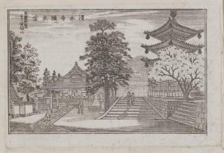 The Zuigu Hall at Kiyomizu Temple (Kiyomizu-dera Zuigudô)