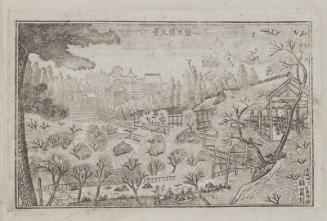 Scene of the Tsûten Bridge (Tsûtenkyô fûkei)