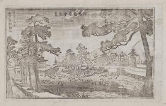 Scenery of Ryôan-ji Temple in Northern Kyoto (Rakuhoku Ryôan-ji fûkei)