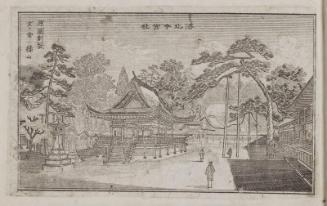 Imamiya Shrine in Northern Kyoto (Rakuhoku Imamiya no Yashiro)