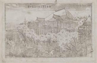 Spring Scene at Kiyomizu-dera Temple on Mount Otowa in Eastern Kyoto (Rakutô Otowayama Kiyomizu-dera haru no kei)