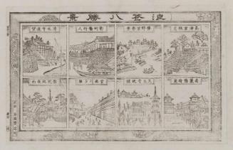 Eight Fine VIews of Ôsaka (Naniwa hachi shôkei): Autumn Moon at the Kôzu Shrine (Kôzugû shûgetsu), Spring View of Sakuranomiya (Sakuranomiya shunkei), Pedestrians on Shinmachi Bridge (Shinmachi-bashi gyônin), Panoramic View at Kiyomizu-dera (Kiyomizu-dera enbô), Clearing Weather at Koma Bridge (Komabashi seiran), Evening Bell at Tennô-ji Temple (Tennô-ji banshô), Sunset Glow on the Dôjima River (Dôjimagawa sekishô), Night Rain on Midagaike Pond (Midagaike yau)