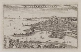 Panoramic View of Wakanoura from Mount Nagusa in Kii Province (Kishû Nagusayama yori Wakanoura chôbô no zu)