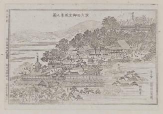 View of the Image Hall at the Higashi Ôtani (Higashi Hongan-ji) Temple (Higashi Ôtani midô fûkei no zu)