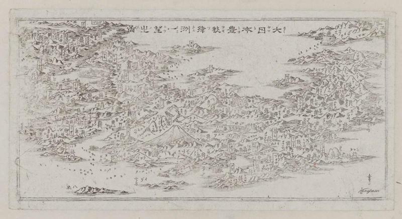 Panoramic View of the Great and Beautiful Land of Japan (Ô Yamato Toyoaki-tsu-kuni ichibô no zu)