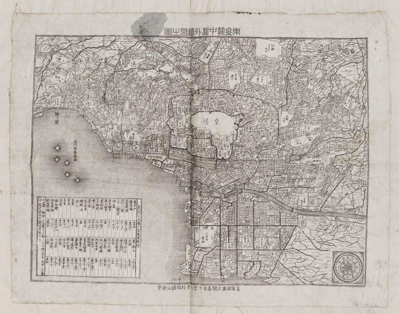 Guide to Tokyo and Surrounding Areas (Tôkyô tochû togai saiken no zu)