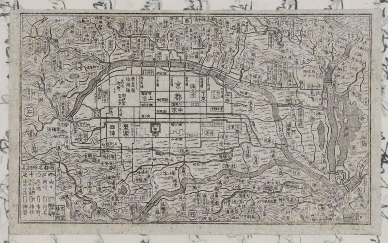 Guide to Famous Places in the Imperial City (Teito meisho saiken)