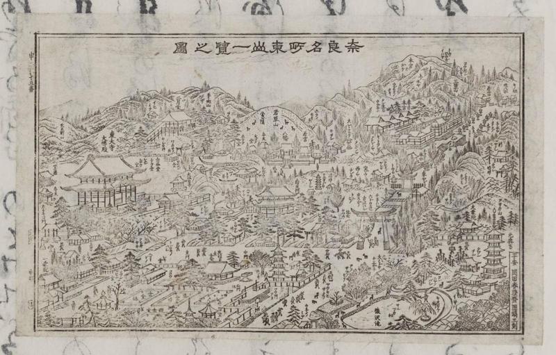 Famous Places in the Eastern Hills of Nara in a Single Glance (Nara meisho higashiyama ichiran no zu)