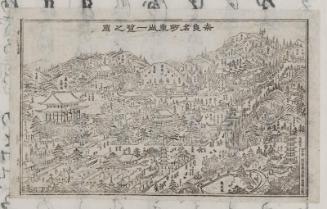 Famous Places in the Eastern Hills of Nara in a Single Glance (Nara meisho higashiyama ichiran no zu)