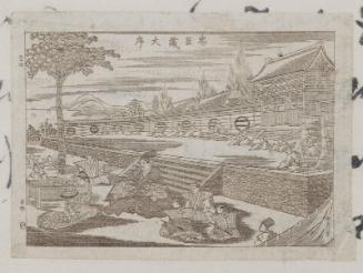 Act I of The Storehouse of Loyal Retainers (Chûshingura Daijô)