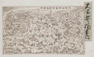 A Self-guided Tour of the Yamato Region with Nara and Yoshino (Yamato meguri Nara Yoshino hitori annai)
