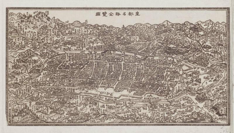 Complete View of Famous Places in Kyoto (Kôto meishô zenran zu)