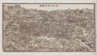 Complete View of Famous Places in Kyoto (Kôto meishô zenran zu)