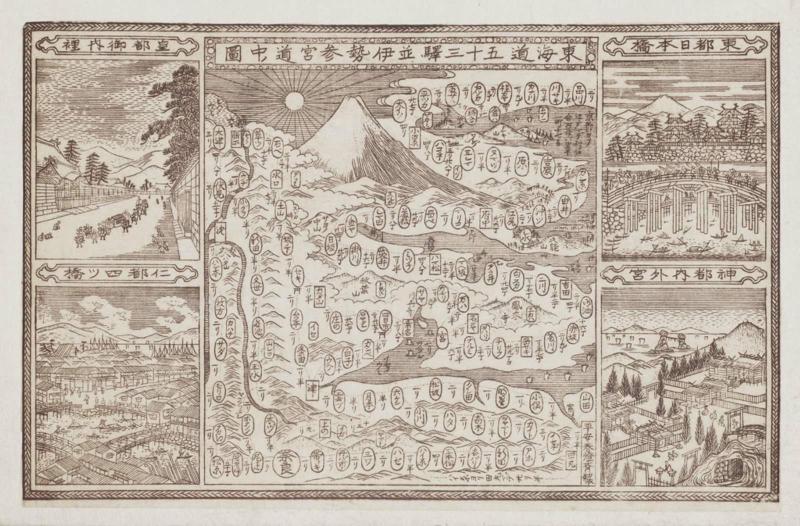 The Fifty-three Stations of the Tôkaidô together with the Pilgrimage Route to Ise (Tôkaidô gojûsan eki narabi ni Ise sangû dôchû no zu)