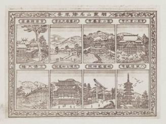 Scenery of Famous Places in the Eastern Hills of Kyoto (Miyako Higashiyama meishô fûkei): Kiyomizu-dera Temple on Mount Otowa (Otowayama Kiyomizu-dera); An'yô-ji Temple on Maruyama (Maruyama An'yô-ji); the Letter Dai on Nyoigatake (Nyoigatake Daimonji); the Yoshida Shrine at Kaguraoka (Yoshida Kaguraoka); Hôkan-ji Temple at Yasaka (Yasaka Hôkan-ji); the Gion Shrine (Gion Kanshin-in); Chion-in Temple on Mount Kachô (Kachôzan Chion-in); the Great Bridge at Sanjô (Sanjô Ôhashi)