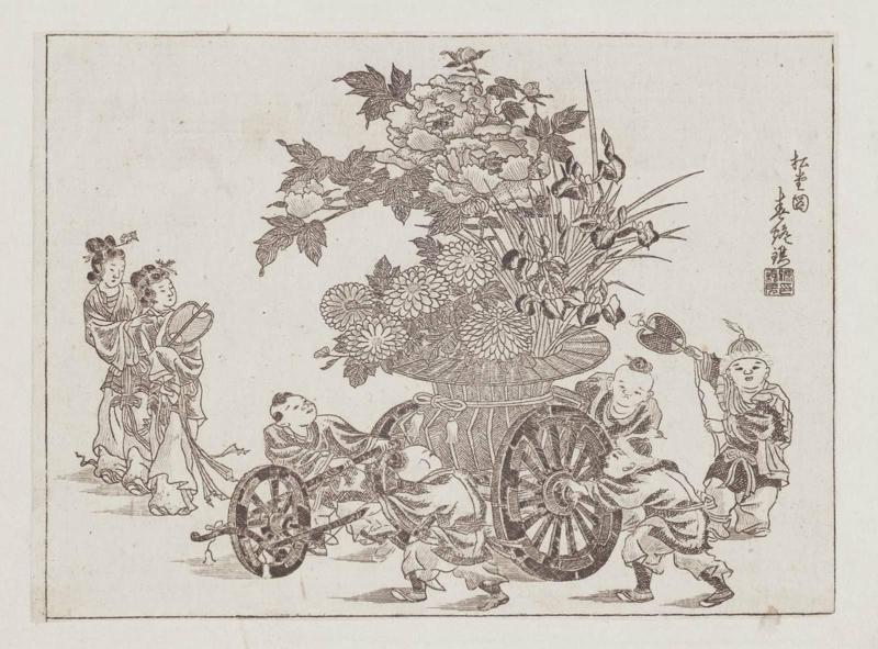 Chinese Women and Children with Flower Cart