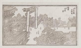 View of Gion and Shimogawara (Gion Shimogawara kei)