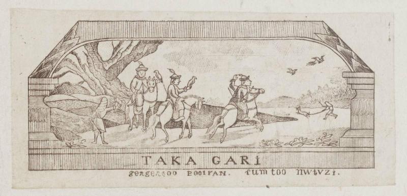 "Taka gari" (Hawking)