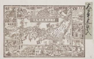 Complete Map of Great Japan (Dai Nihon yochi ryakuzu)