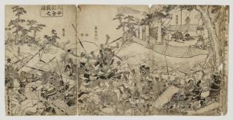 A Battle from the Taiheiki (Taiheiki kassen no zu)