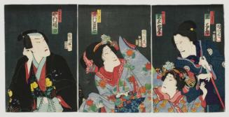 Actors Seki Sanjurô as the Mother (Haha) Kataomoi, Onoe Baikô 4.6 as the Younger Sister (Imôto) Benizara (L), Sawamura Tanosuke III as the Stepchild (Mamako) Kakezara (C), and Nakamura Fukusuke II as Masaki Sakintarô (R)