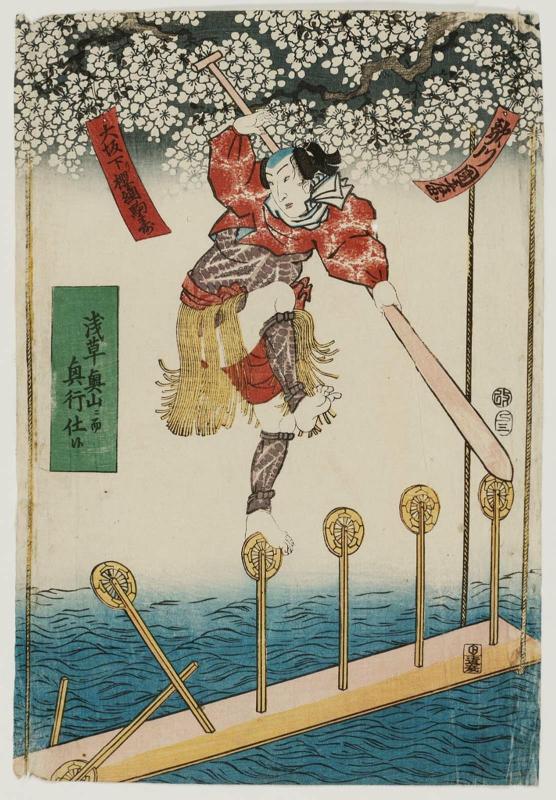 Acrobat Sakuratsuna Komaju from Osaka Performing in the Inner Precinct at Asakusa