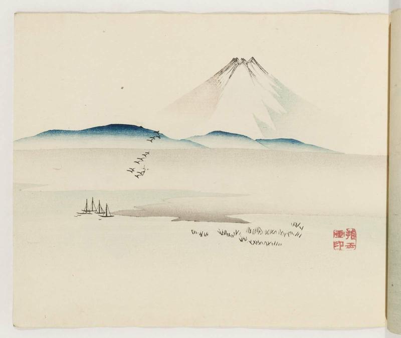 Distant View of Mount Fuji