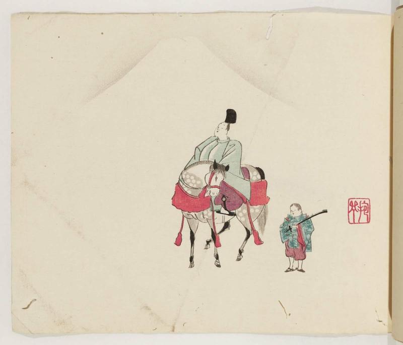 Narihira Passing Mount Fuji on His Journey to the East