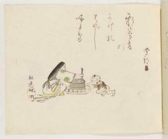 Woman Using a Hand Mill, with a Baby