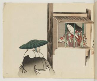 Saigyô and the Courtesan of Eguchi