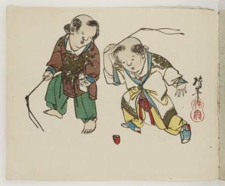 Chinese Boys Playing with Tops