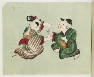 Children Playing Cat's Cradle