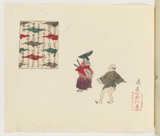 Samurai and Servant in Genroku-era Costume
