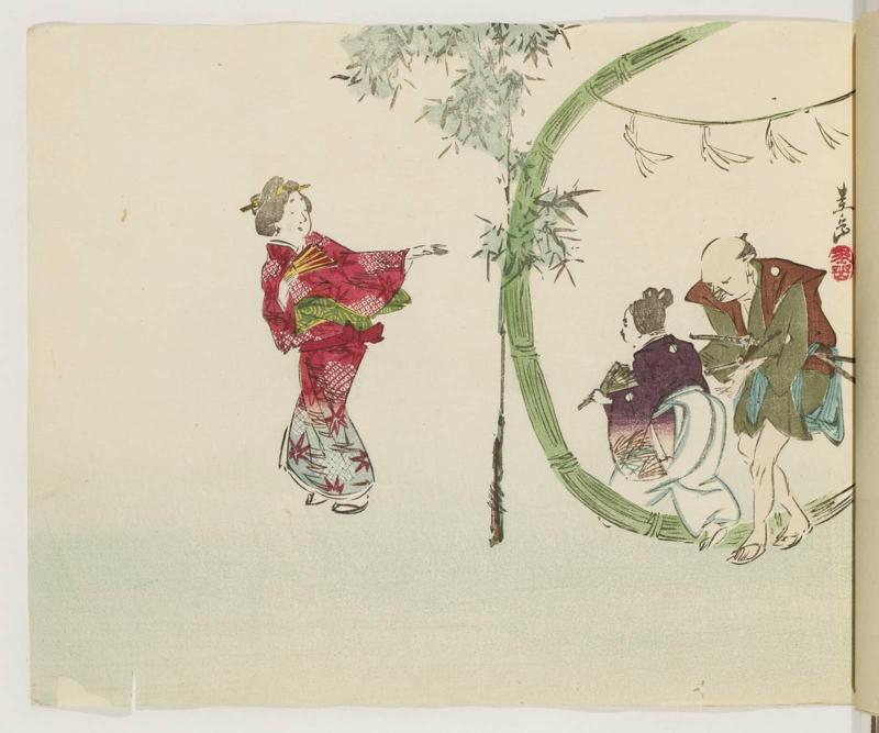 Stepping through a Giant Straw Circle (Chi-no-wa) for Good Luck