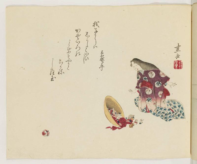 Happy Ending of the Story of the Lady with a Bowl on Her Head