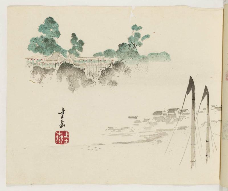 Harbor with Masts, Pavilions with Lanterns